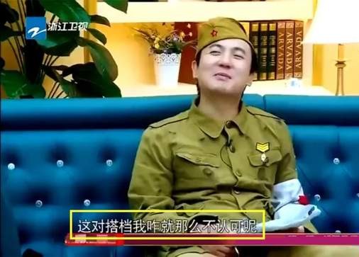 多肉组合陈赫贾玲完整版,陈赫和贾玲组cp的一期