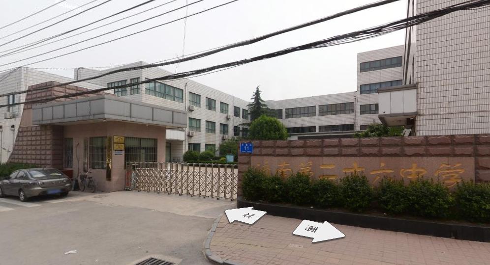 济南锅炉厂地块有动静了，力高君逸府临时售楼处开放