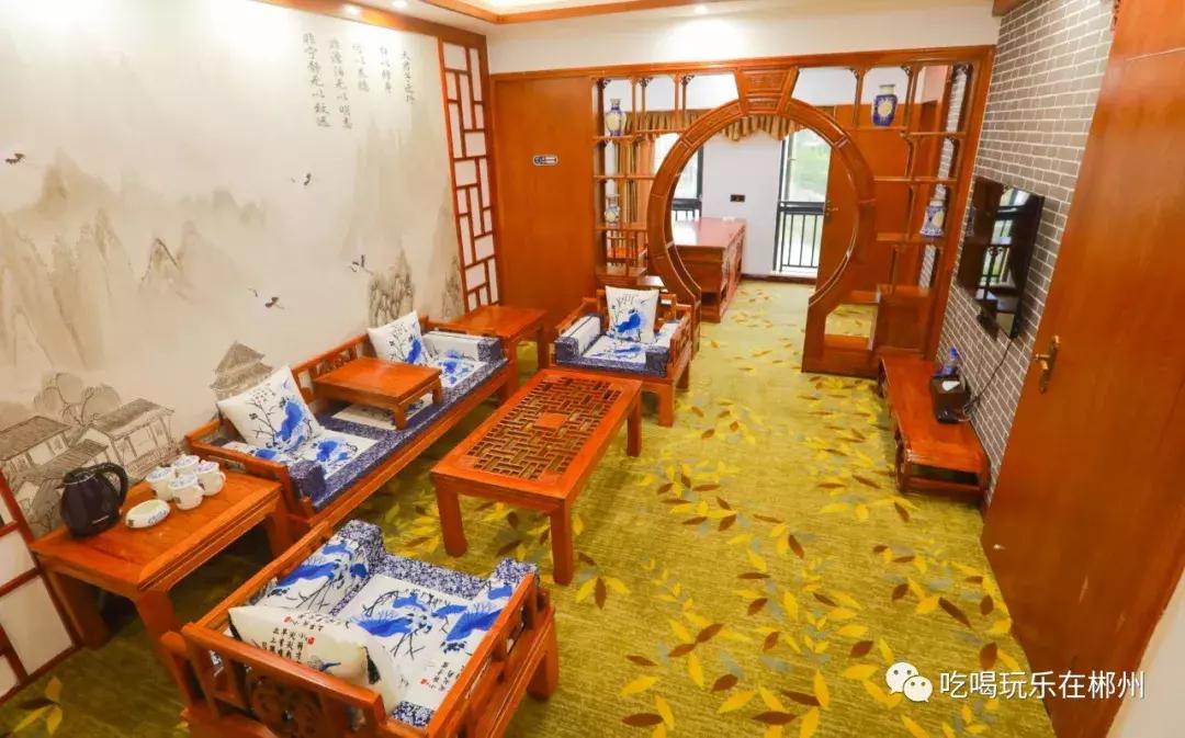 郴州酒店推荐一百左右,郴州十大星级酒店