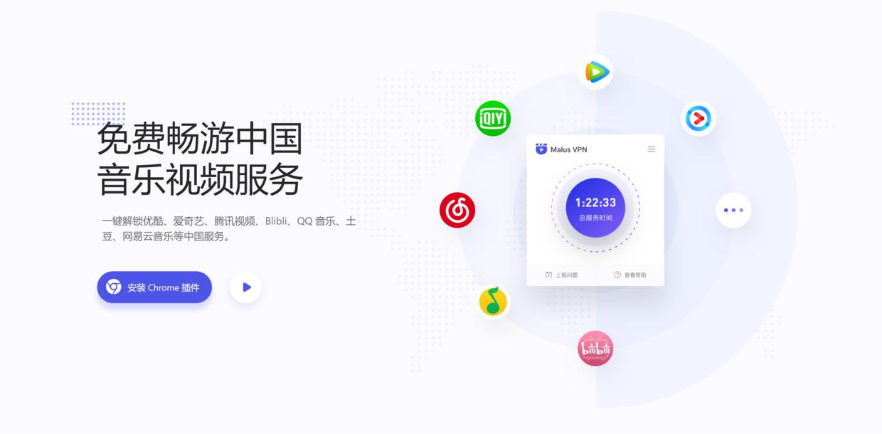 海外如何看国内剧,海外如何看国内视频