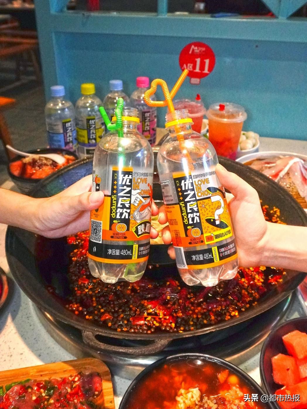 与年轻的Z世代碰撞，“优之良饮”欲做重庆人自己的气泡水