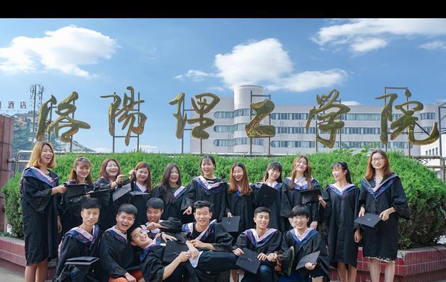 洛阳理工南阳师范哪个好,南阳河南理工大学区别