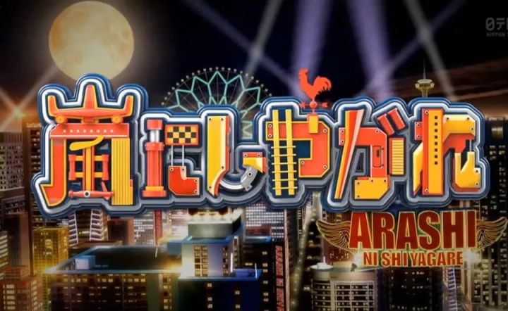 日语学习方法分享|如何学习日语？