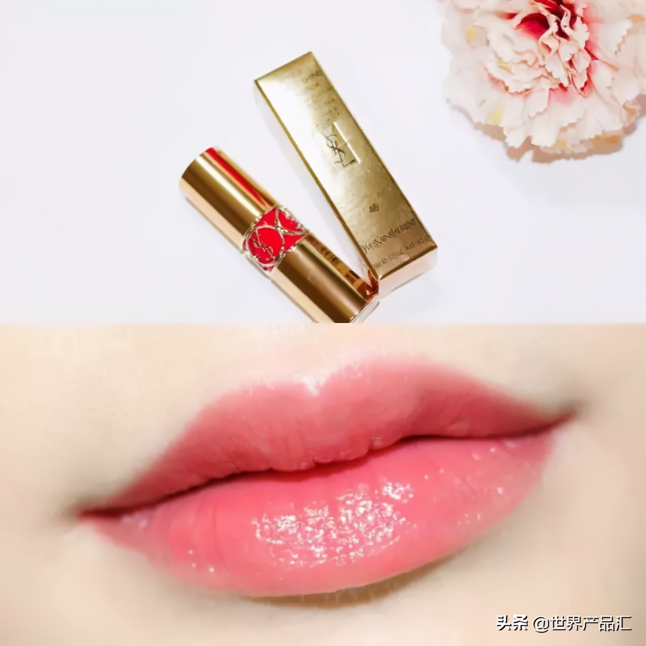 ysl圆管热门色号推荐,ysl圆管12号试色