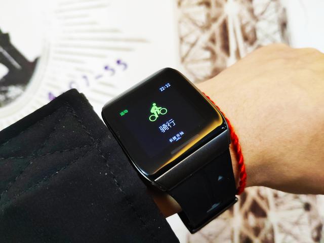 aigo智能手表价格,aigo智能手表fw01多少钱