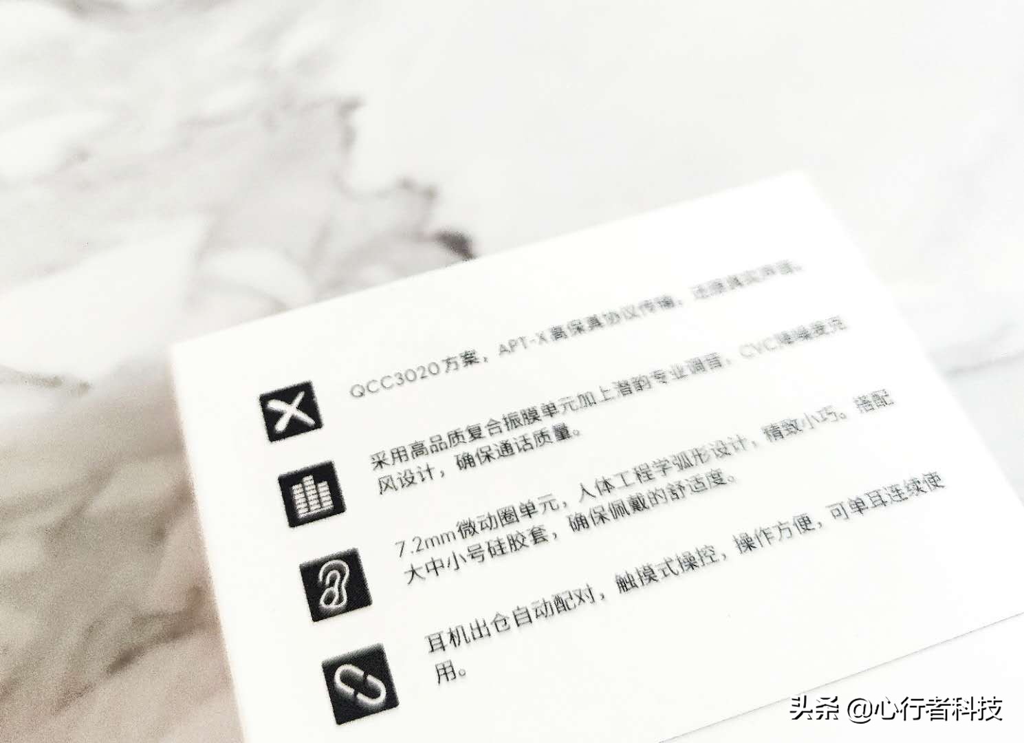 百元耳机没音质,潜韵ts03和ts02差别