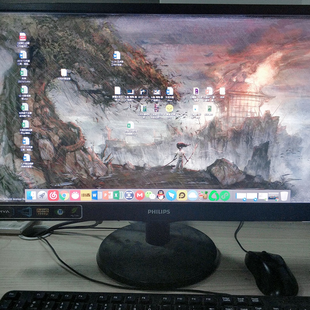 在互联网公司上班,在互联网公司工作需要懂技术吗