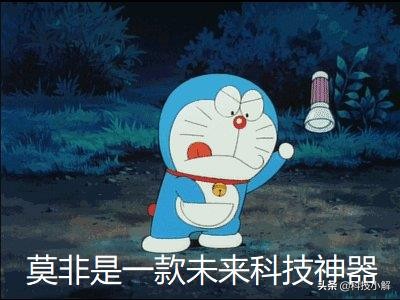 琅琊榜杀敌神器,警用加长狼牙棒防身