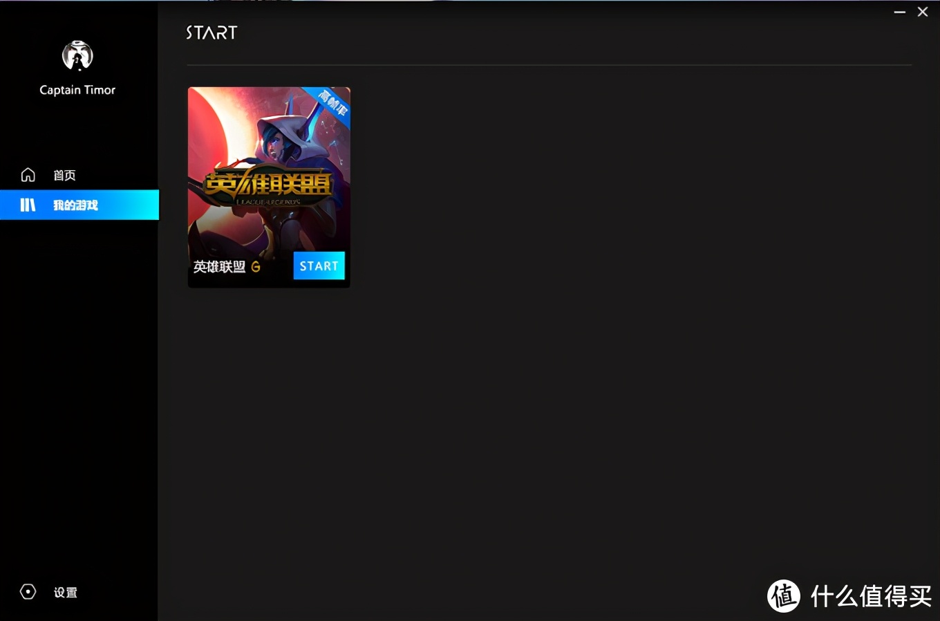 macbookpro双系统下不了lol,macbookpro2019玩lol