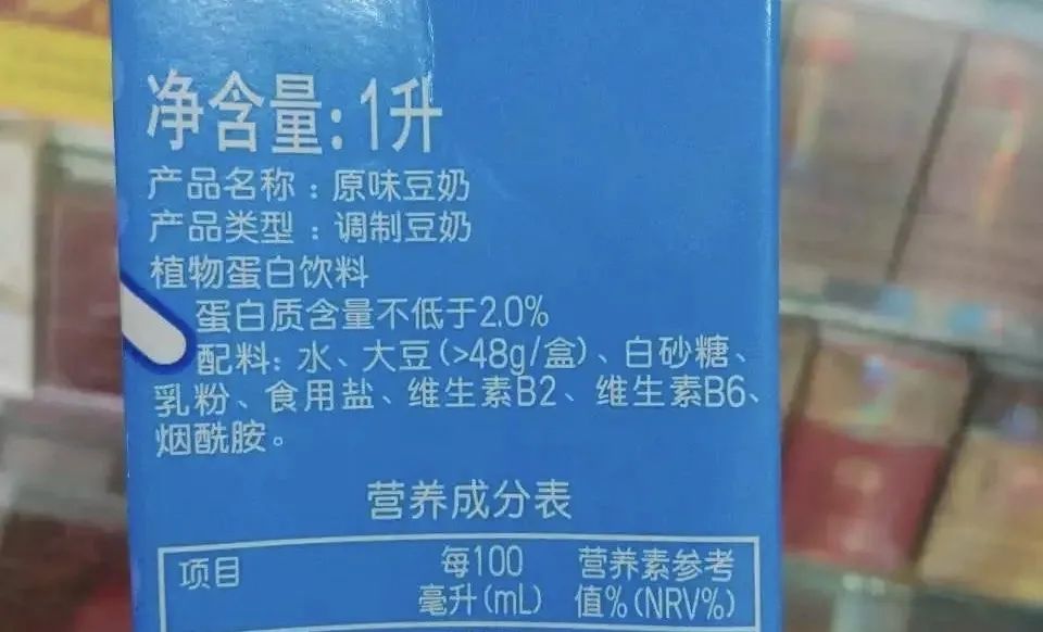 用了烟酰胺的脸变黑了需要停用吗,用了烟酰胺停用会反弹吗
