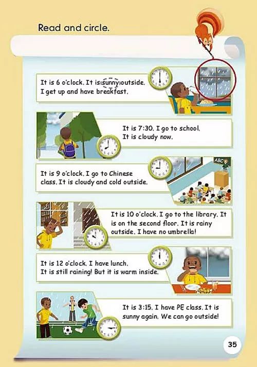 人教版四年级下英语教材全解,人教版四年级英语下册教材下载