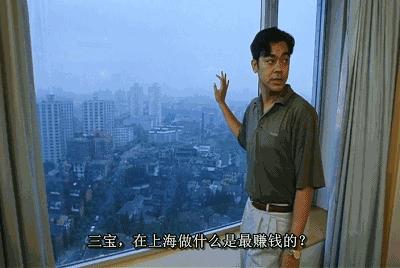 魔幻的世界赚钱吗,20年前都是怎么炒股的