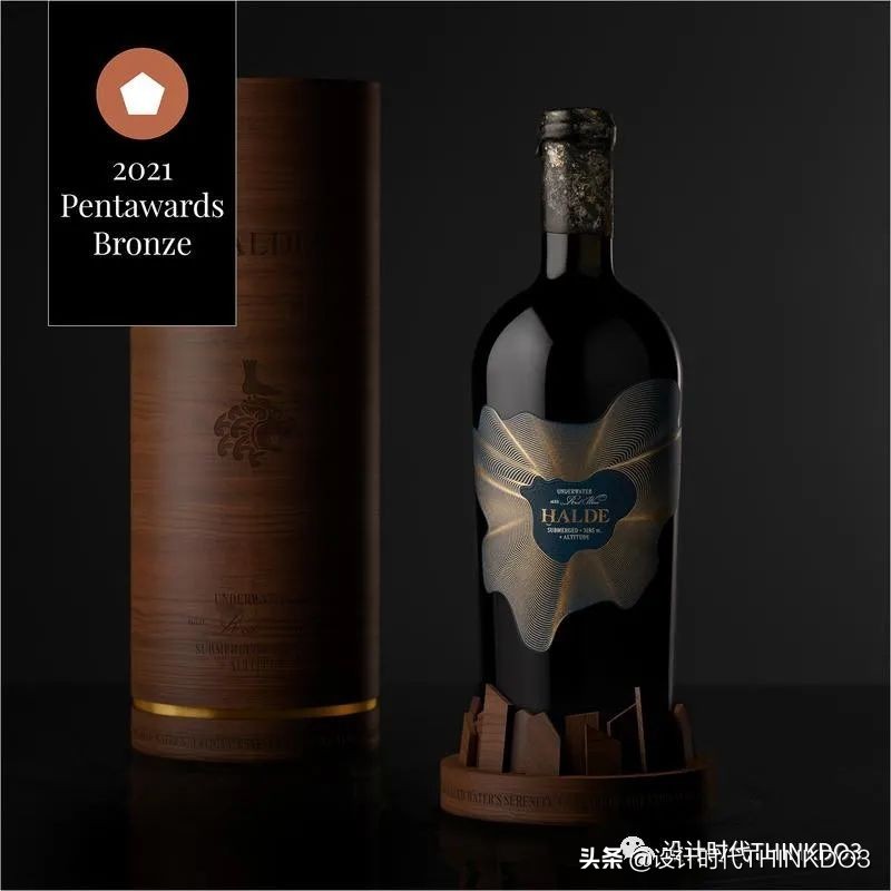 2019年全球包装设计奖,2019世界之星包装设计大奖