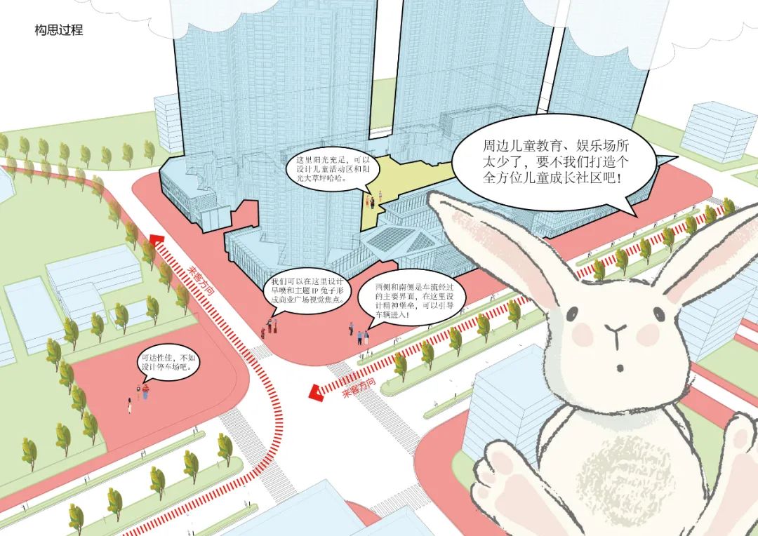 广州南沙星河智荟优缺点,星河智荟南沙大涌三期