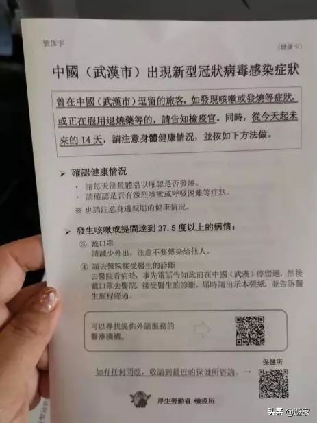 因为疫情取消旅游团退钱吗,因疫情订单被退回怎么申请退款
