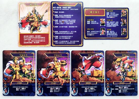 觉醒铲子骑士桌游,成年人可以玩的桌游游戏推荐