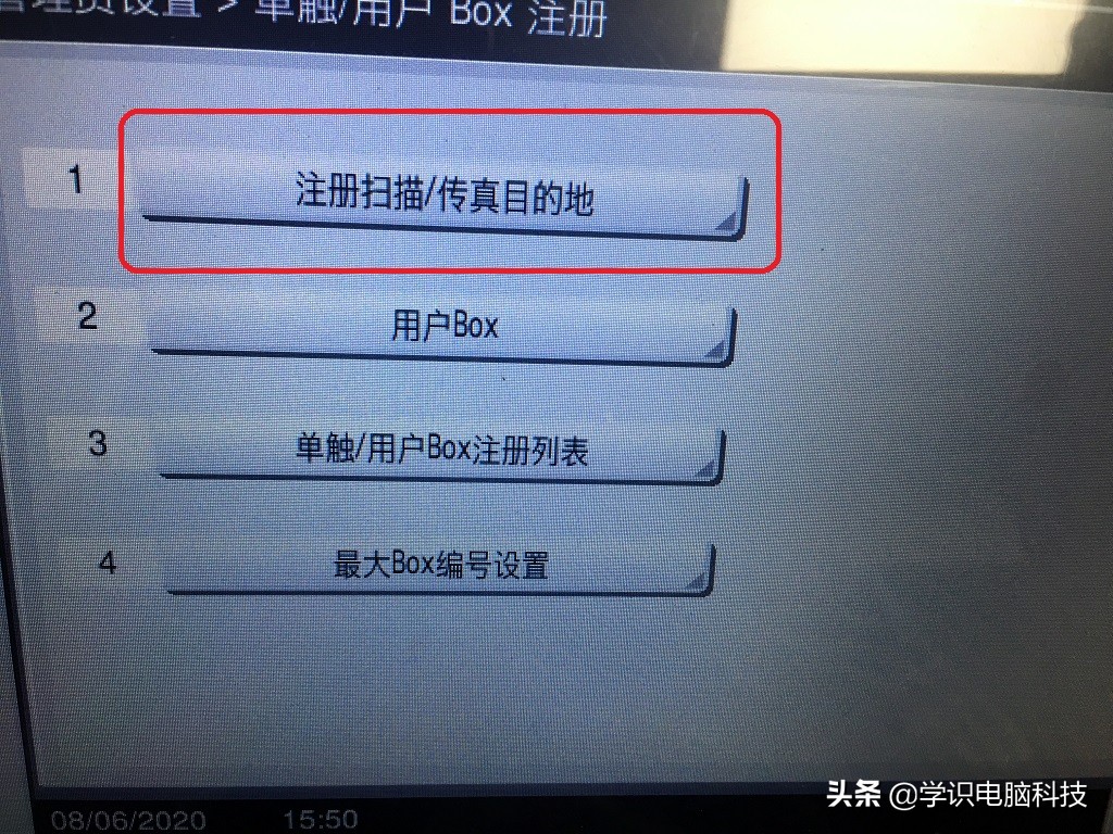 ftp网络扫描,网络扫描是共享文件夹还是ftp