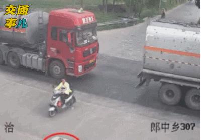 鬼探头危险吗,警惕鬼探头安全教育视频