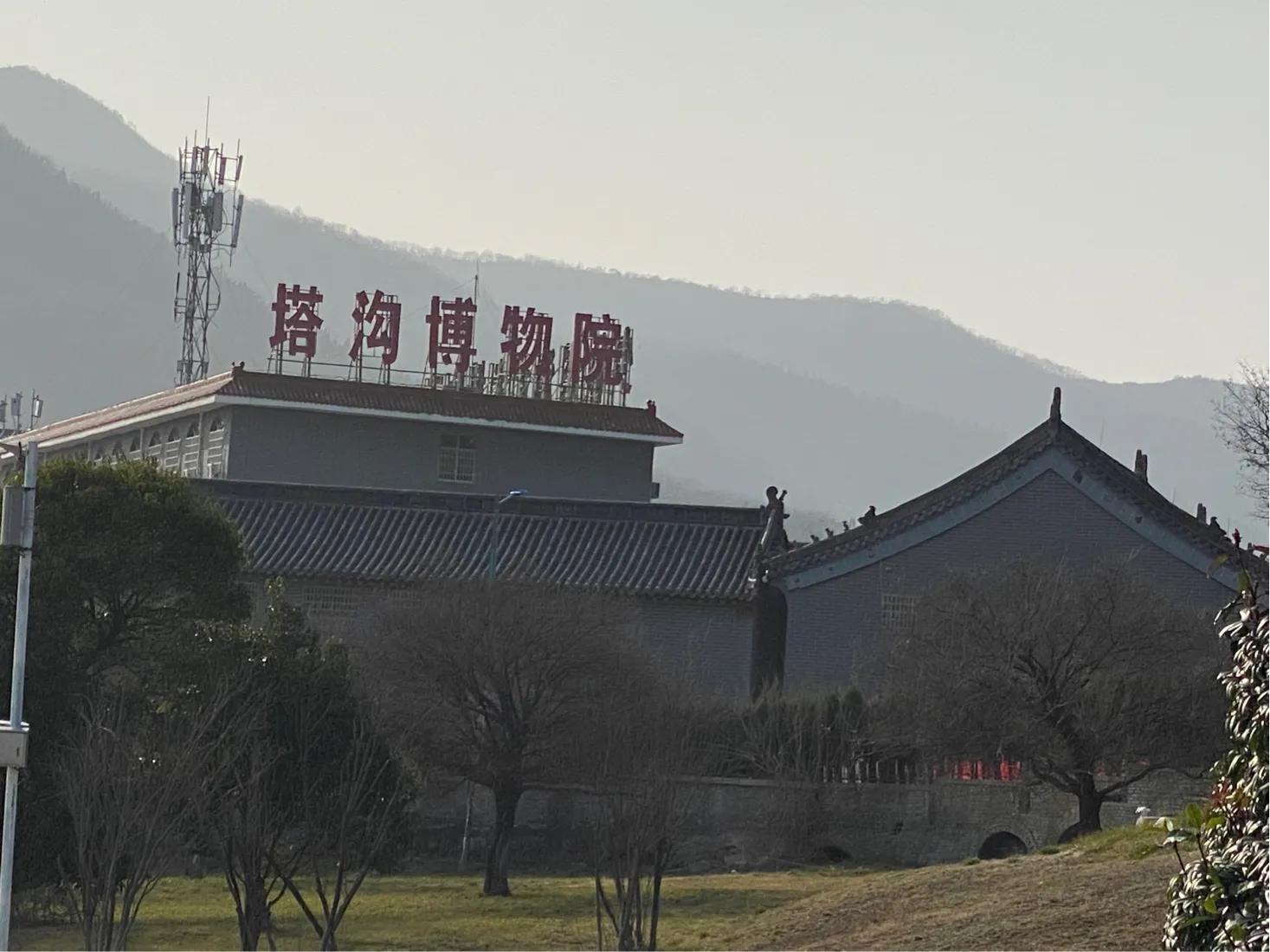 塔沟武校博物院演武场,塔沟武校与塔沟博物院是一家吗