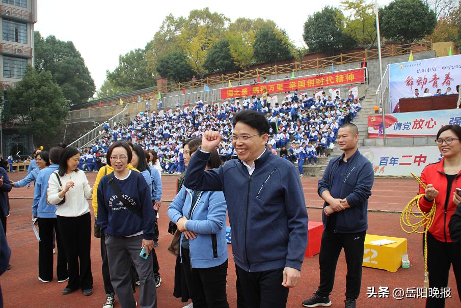 岳阳市第二中学艺体节,岳阳市第二中学第六届艺术节