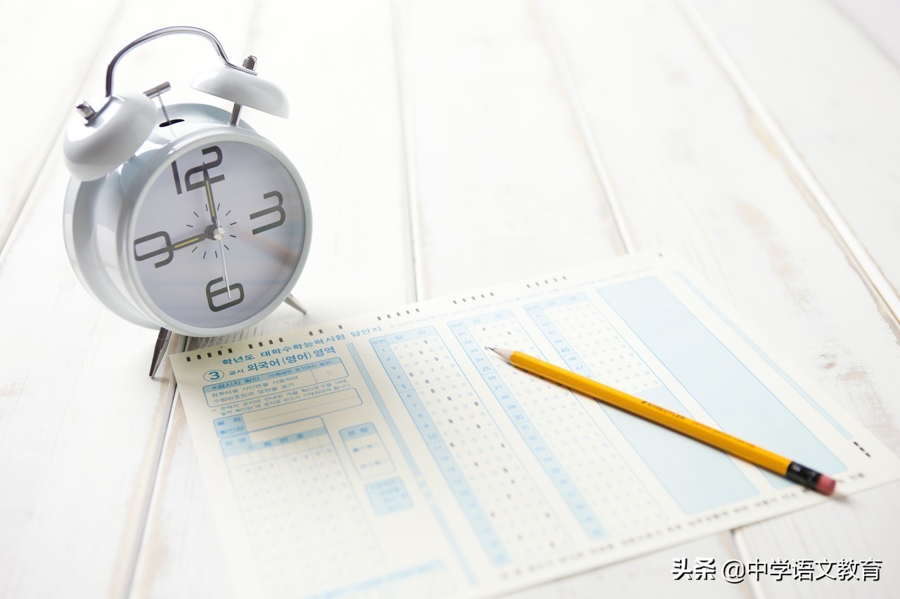 2020年中考满分作文叙事散文,2021年中考作文素材结尾描写