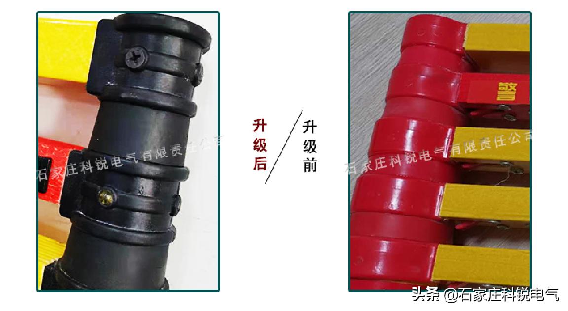 高度可控的升降平台,正确使用绝缘梯