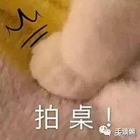 敢拿731部队受害者玩梗？！《我的英雄学院》作者惹怒多国网友