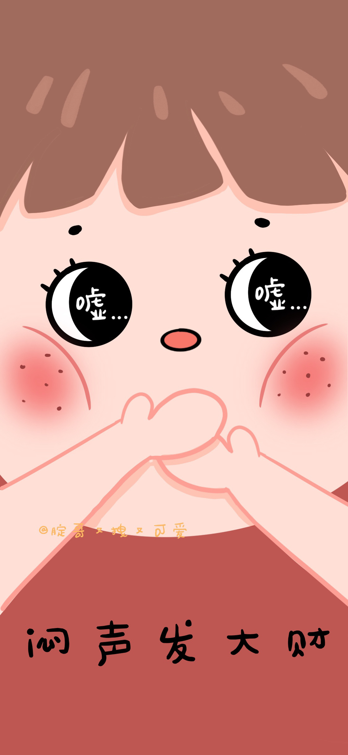 曲面立体感壁纸高清全面屏无水印,变形金刚高清壁纸4k超清全面屏