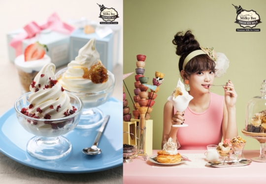 鏇捐闀挎湡闆棌鐨勯煩鍥藉啺娣囨穻,闊╁浗鐪熸鐨勫啺娣囨穻