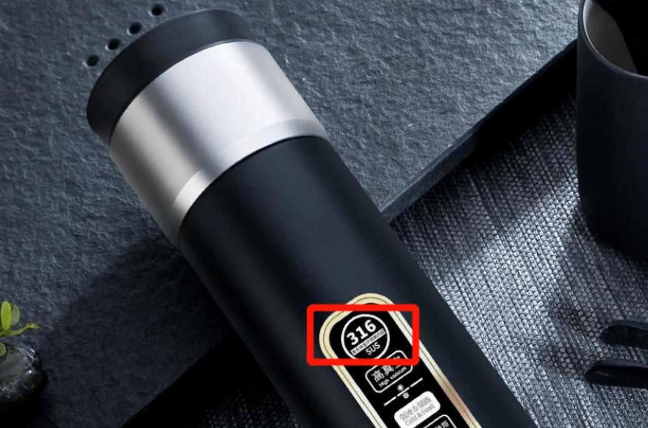 保温杯重金属超标变成夺命杯,保温杯重金属超标中毒