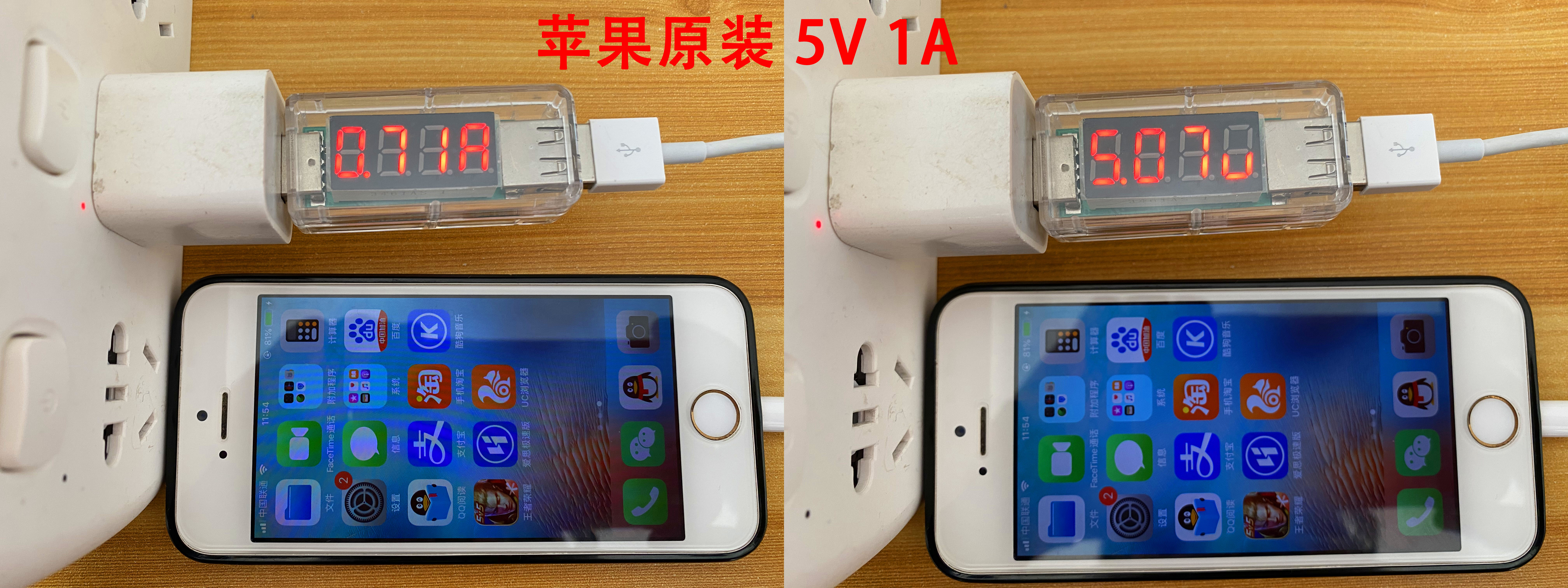 苹果原装充电器2023怎么辨别真伪,充电器苹果原装正品辨别