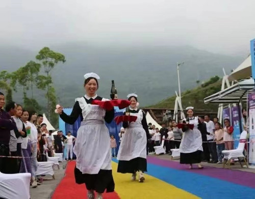 5.19中国旅游日系列活动,5.19旅游日优惠力度最大的城市