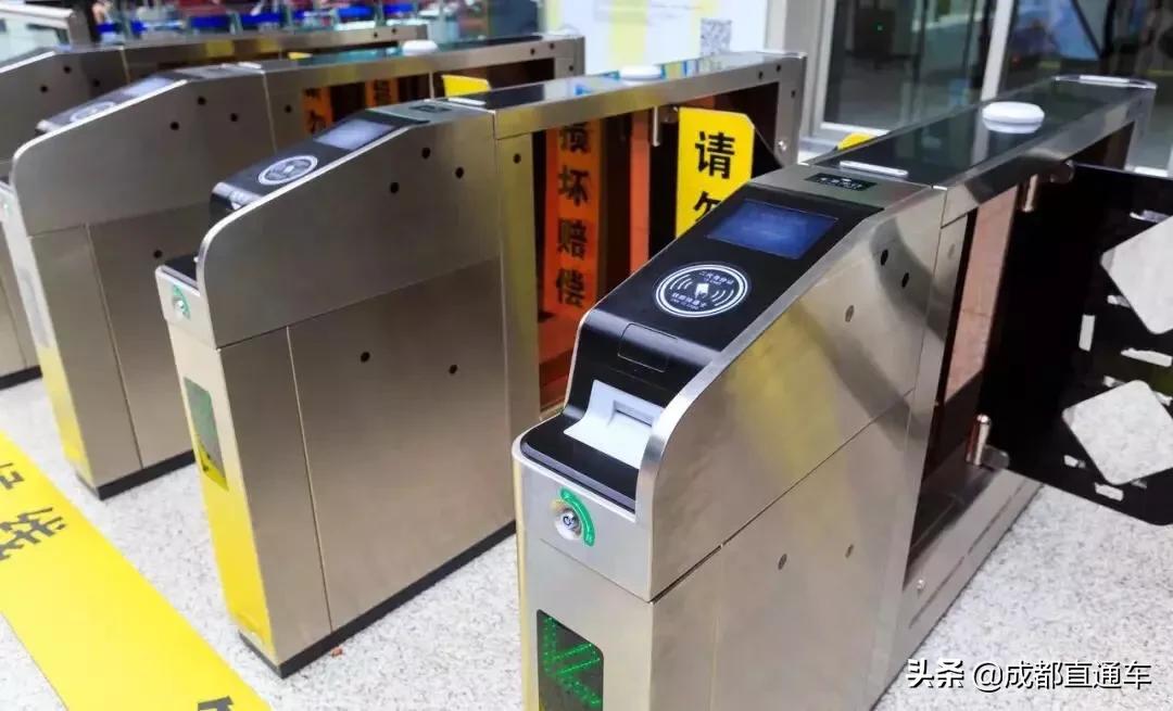 北京市郊铁路可以刷身份证进站,学生票取票后可以刷身份证进站吗