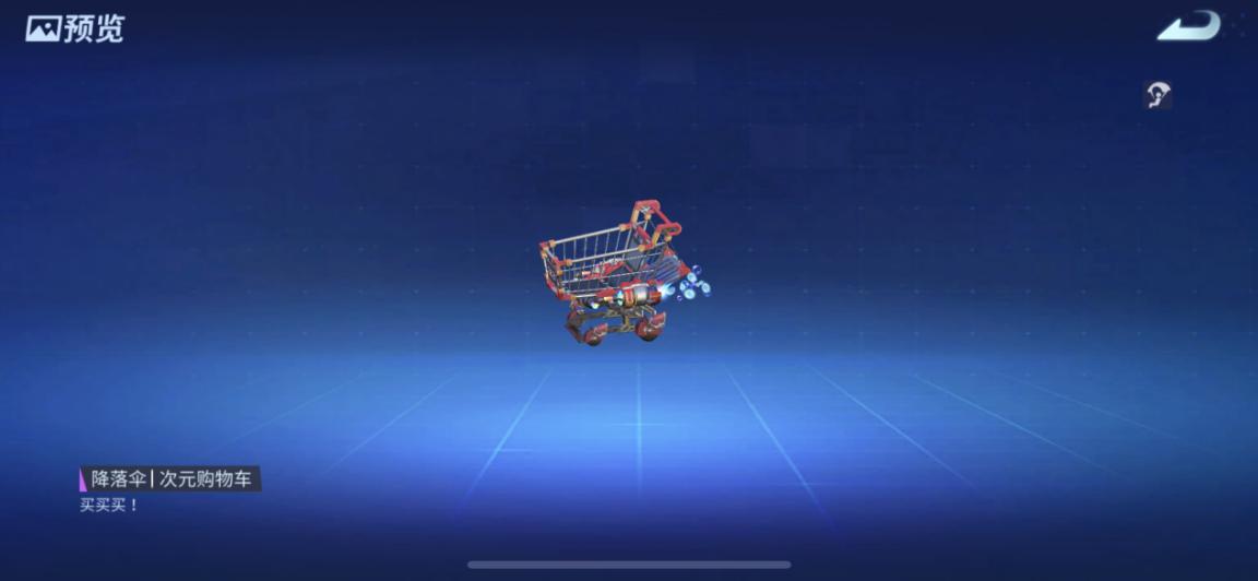 堡垒前线新礼包码,堡垒前线新赛季