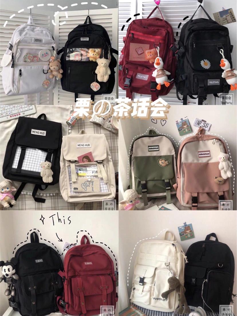 50元内宝藏书包店铺,拼多多宝藏书包店铺