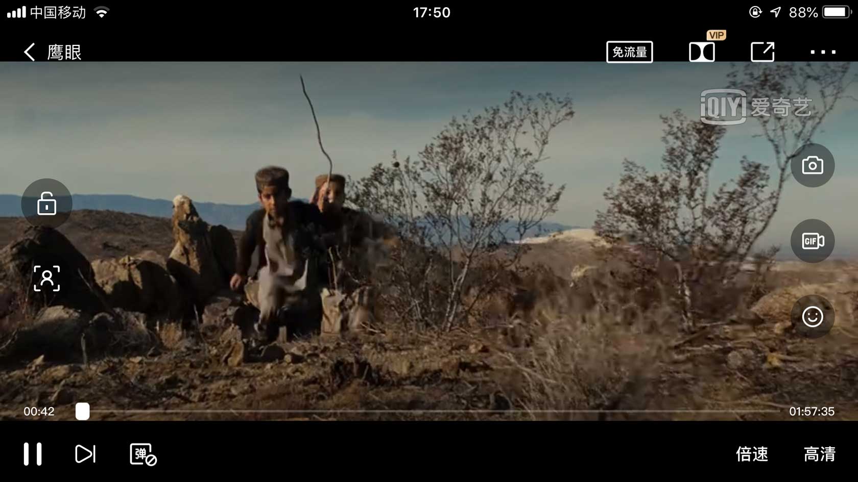 苹果6p换哪种电池好,苹果6p自己换电池难不难