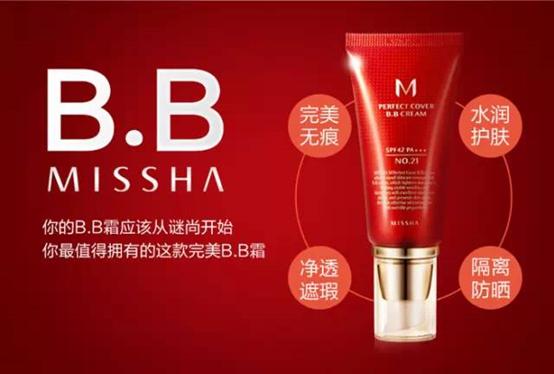 化妆品韩国十大名牌,韩国公认最好用的十大化妆品品牌