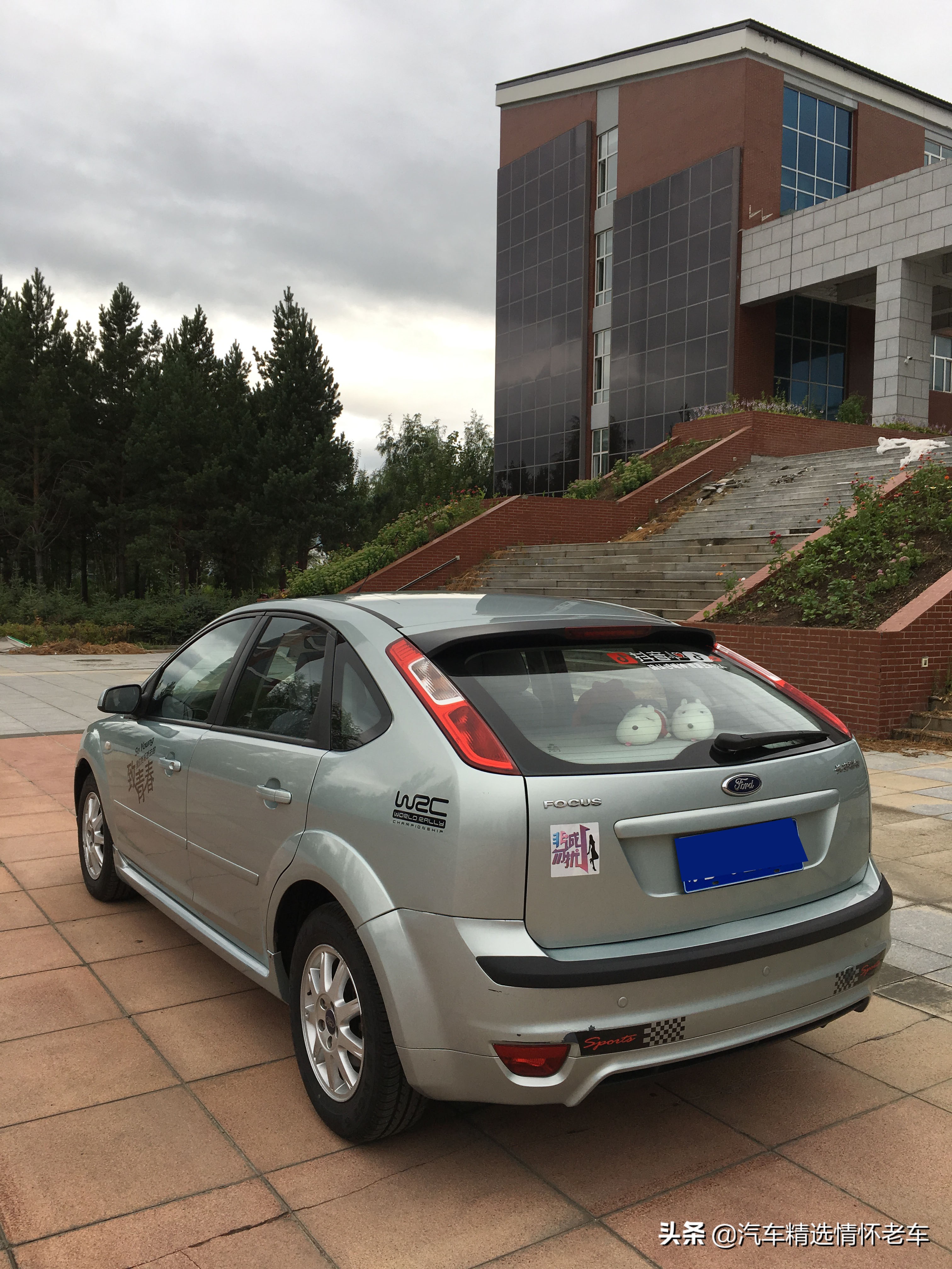 老款福克斯操控到底有多好,汽车情怀经典车视频