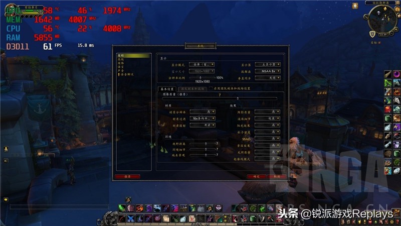 外星人alienwarex14体验,alienware外星人电脑全家桶