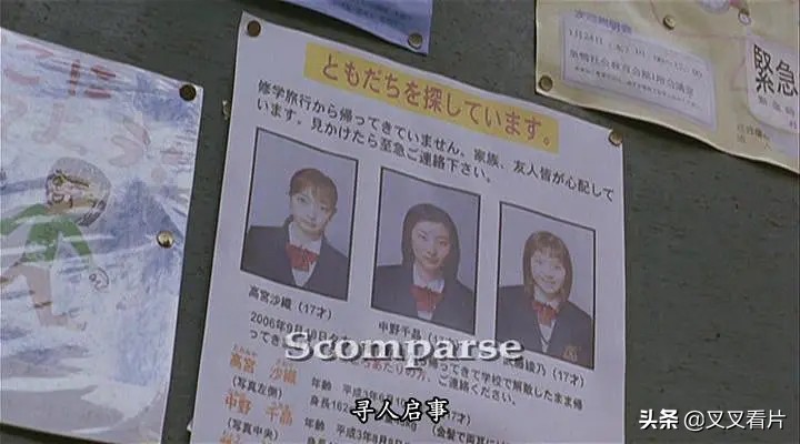 咒怨恐怖还是鬼影恐怖,咒怨鬼影