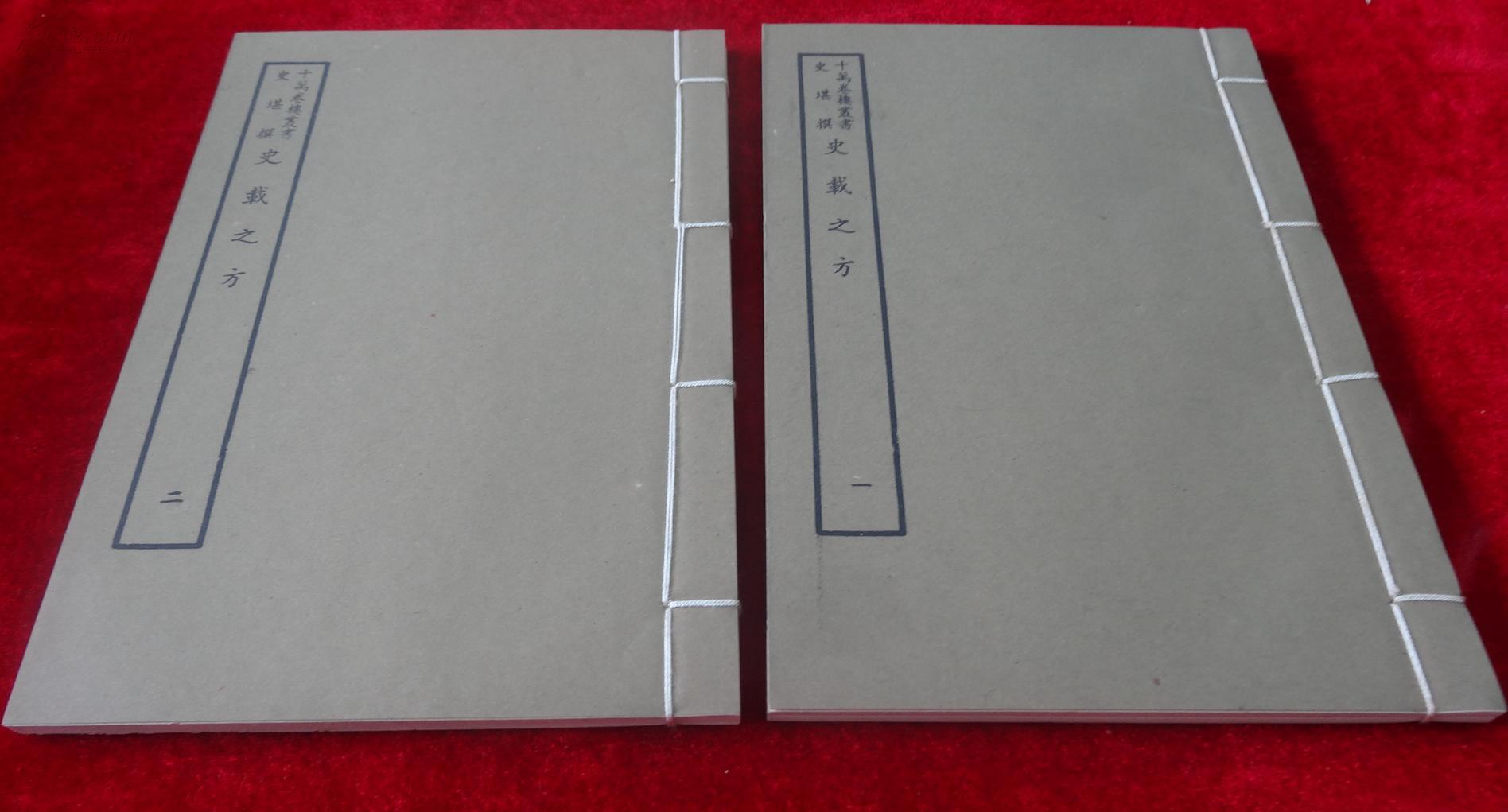 中医大师李玉和讲解便秘用的中药,中药补脾肺治便秘