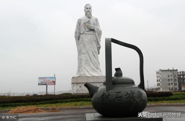 茶文化究竟是指什么意思,茶文化究竟是指什么详解