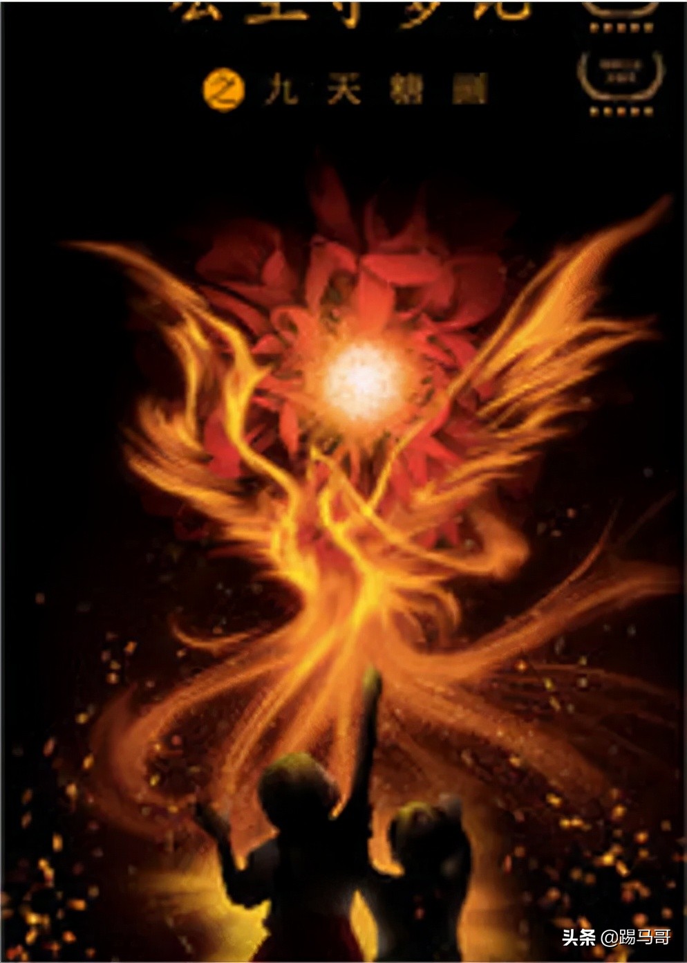 海底小纵队奥特曼搞笑视频,奥特曼卡片海底小纵队