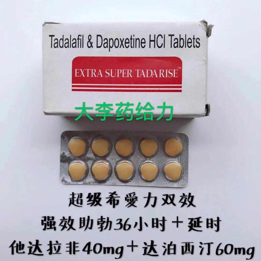 52.5%的男性忍受ED折磨。为什么印度仿制药价廉质优？
