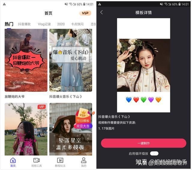 做视频剪辑是有多累人?