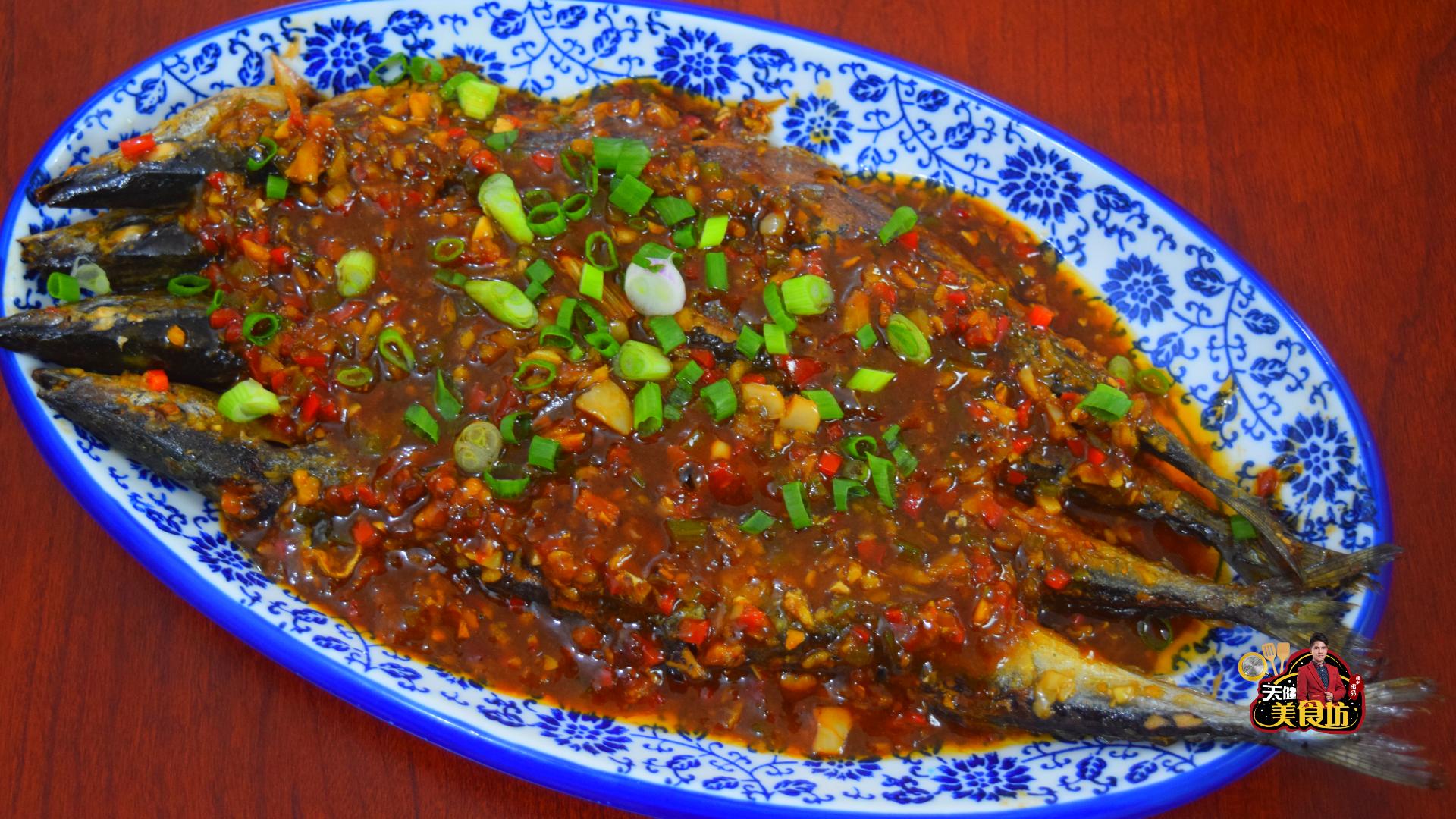 花8元钱买条鱼,花8块钱买条鱼吃