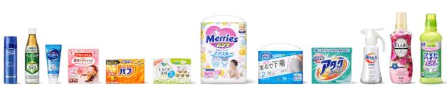 花王史上最强洗衣液 (日本花王高端洗衣液)