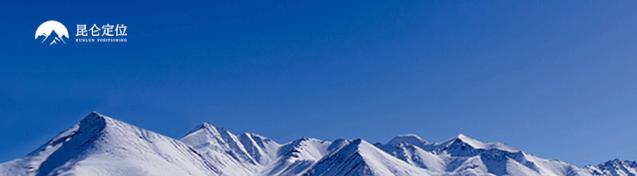 从国货到国潮带了多少味道,从国货回潮到中国潮流