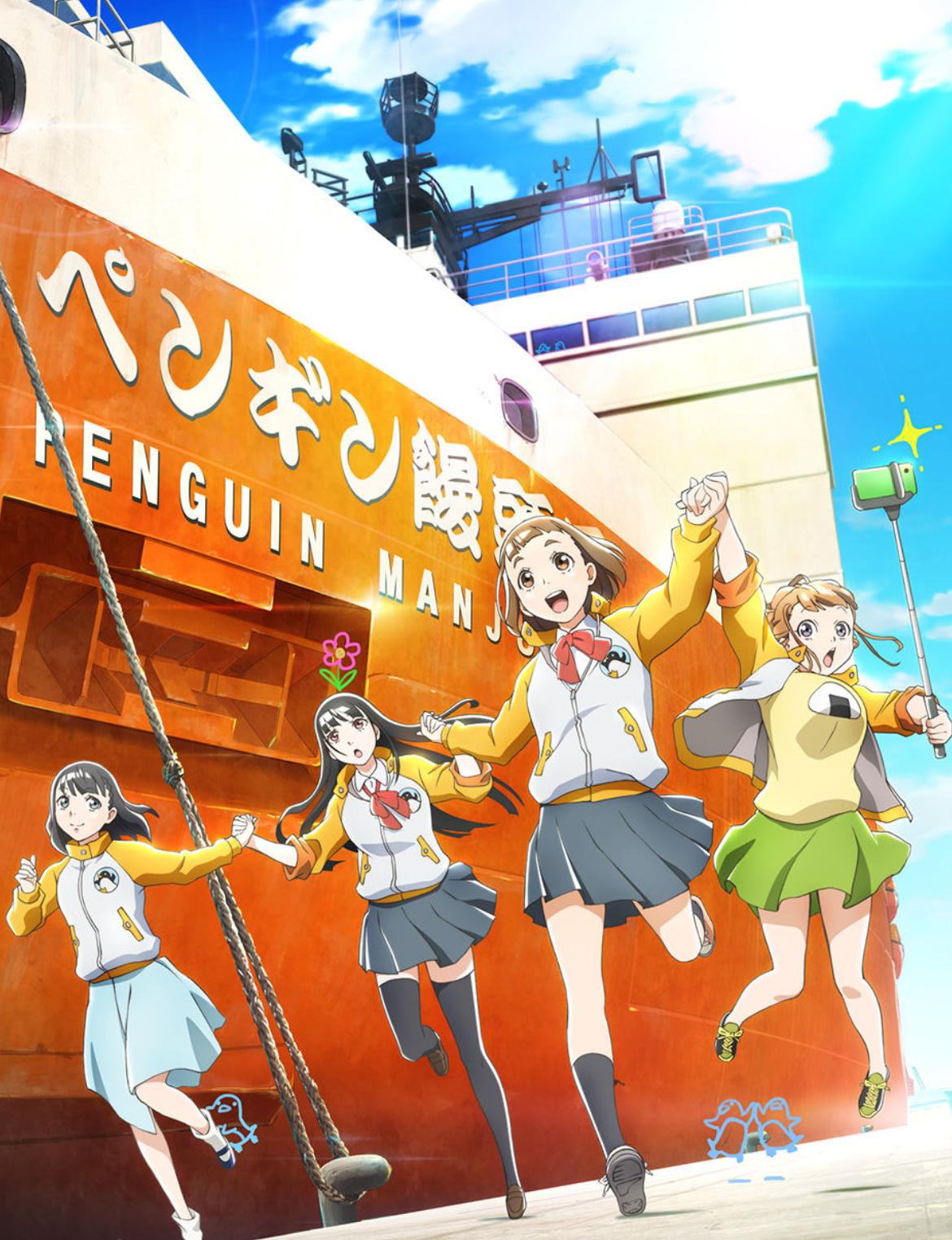 情侣必看的十部日本动漫,十部值得看的日本恋爱动漫