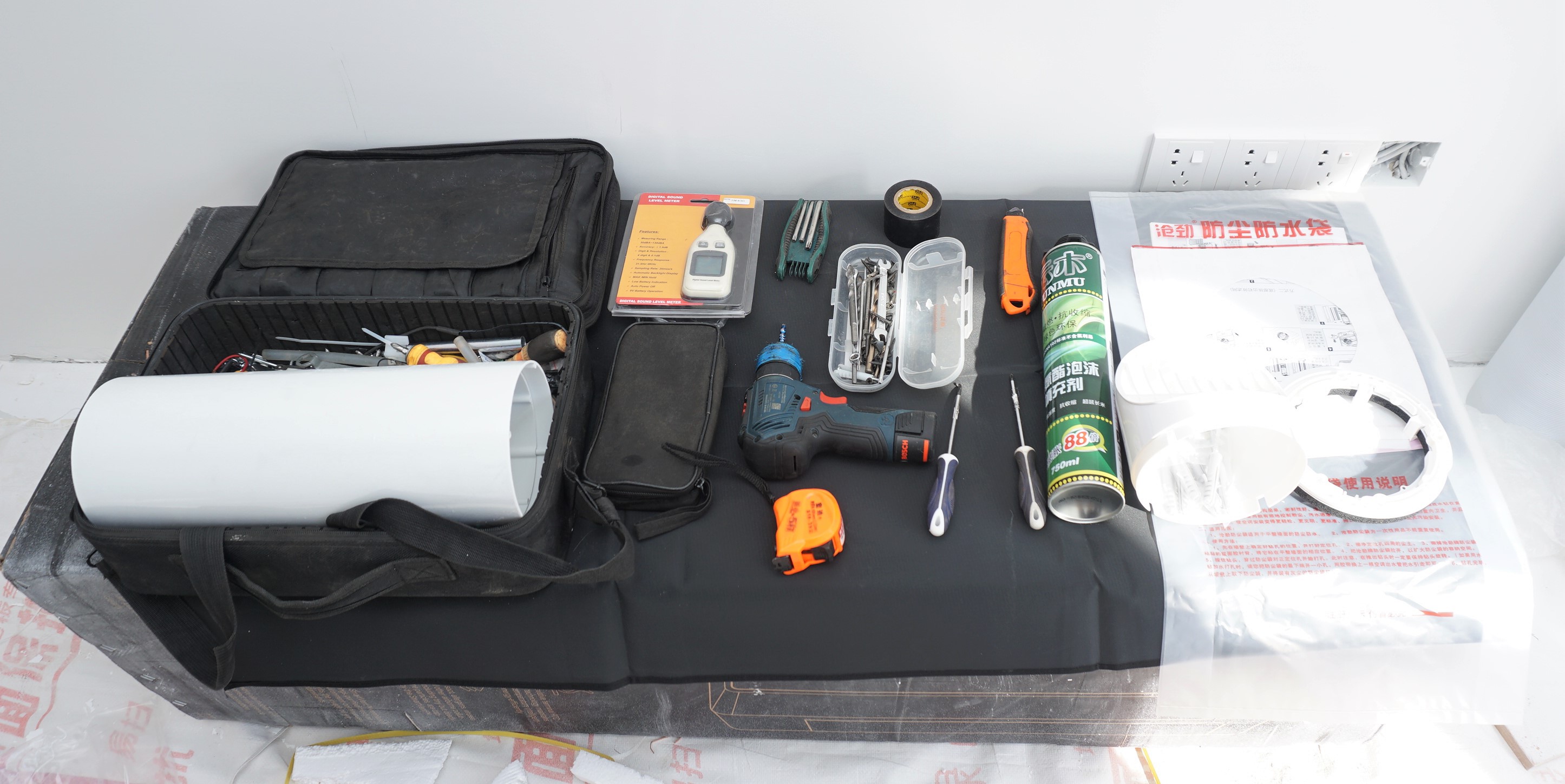 艾泊斯空气净化器和新风系统,去甲醛新风壁挂净化器